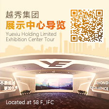 不朽情缘官方网站集团领导力素质模型